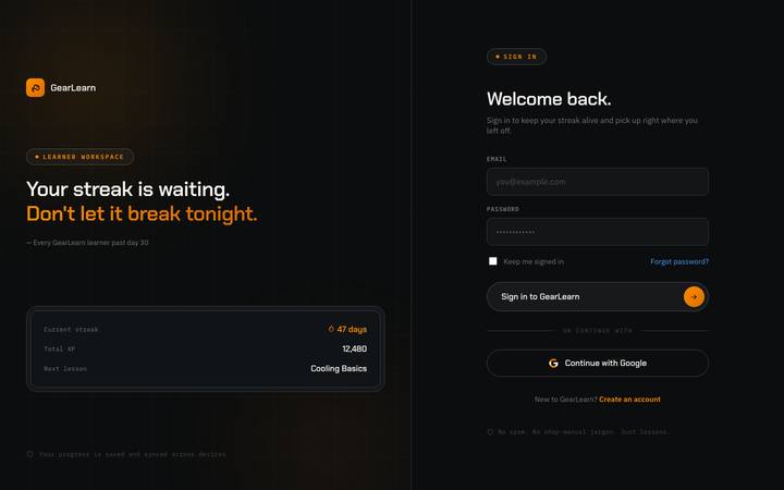 GearLearn login page