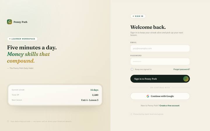 Penny Path login page